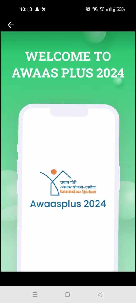 AwaasPlus New App