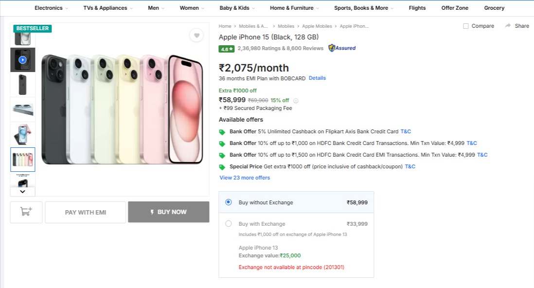 Flipkart Republic Day Sale