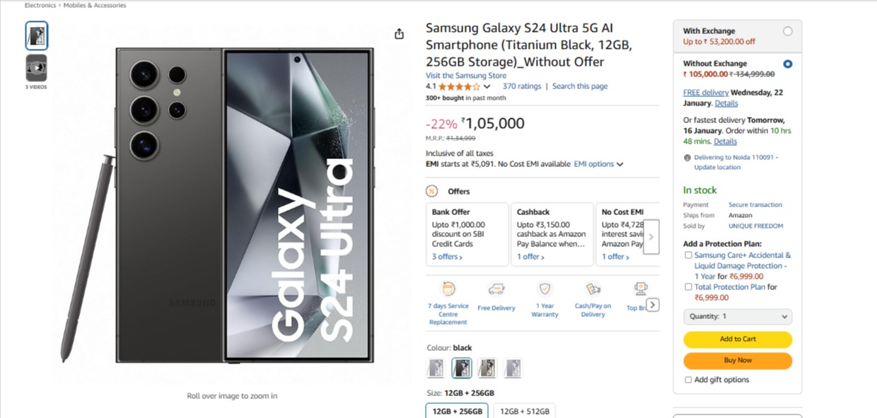 Samsung Galaxy S24 Ultra