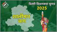 Shalimar Bagh Assembly Election Result 2025