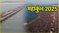 maha kumbh 2025 prayagraj travel diaries live experience