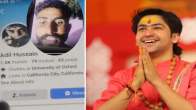 Bageshwar Baba Abusing Video Adil Hussain Arrested