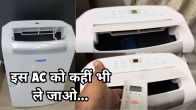 Best Portable AC Under 25000