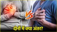 Chest Pain VS Heart Attack