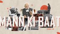 Narendra Modi Mann ki baat
