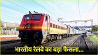 Railway Ticket Fare Increase