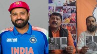 Team India Jersey Pakistan Name Controversy