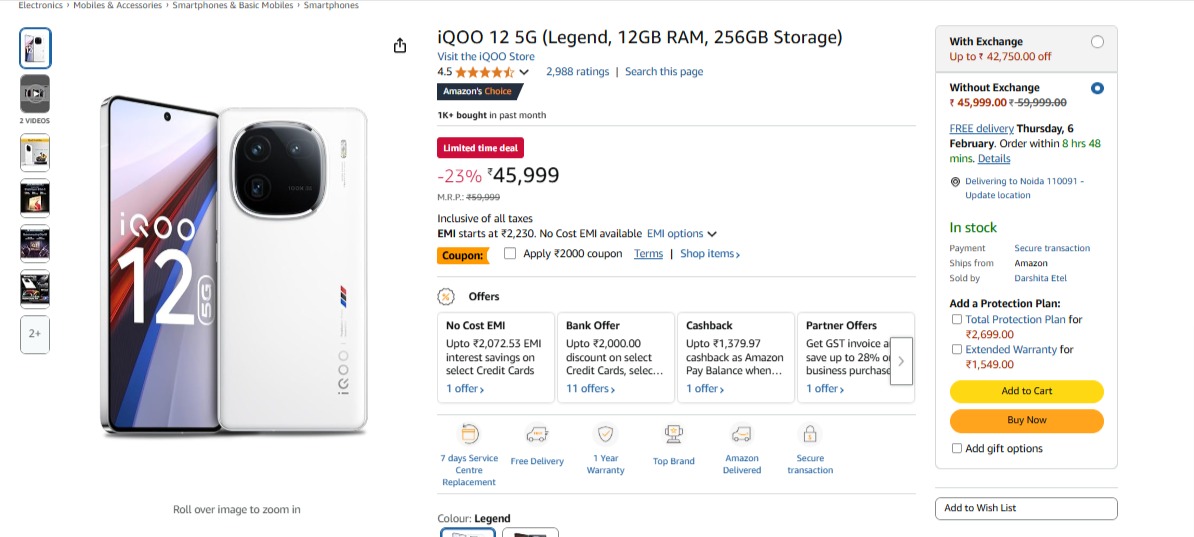 iQOO 12 Discount Offer