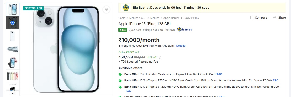 iPhone 15 Discount Offer&nbsp;
