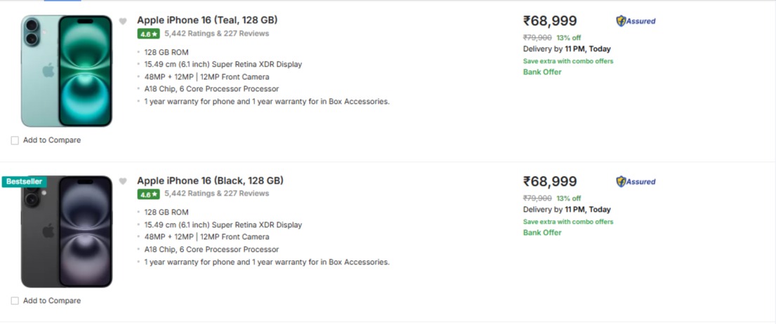 Flipkart Valentine&rsquo;s Day Sale 2025