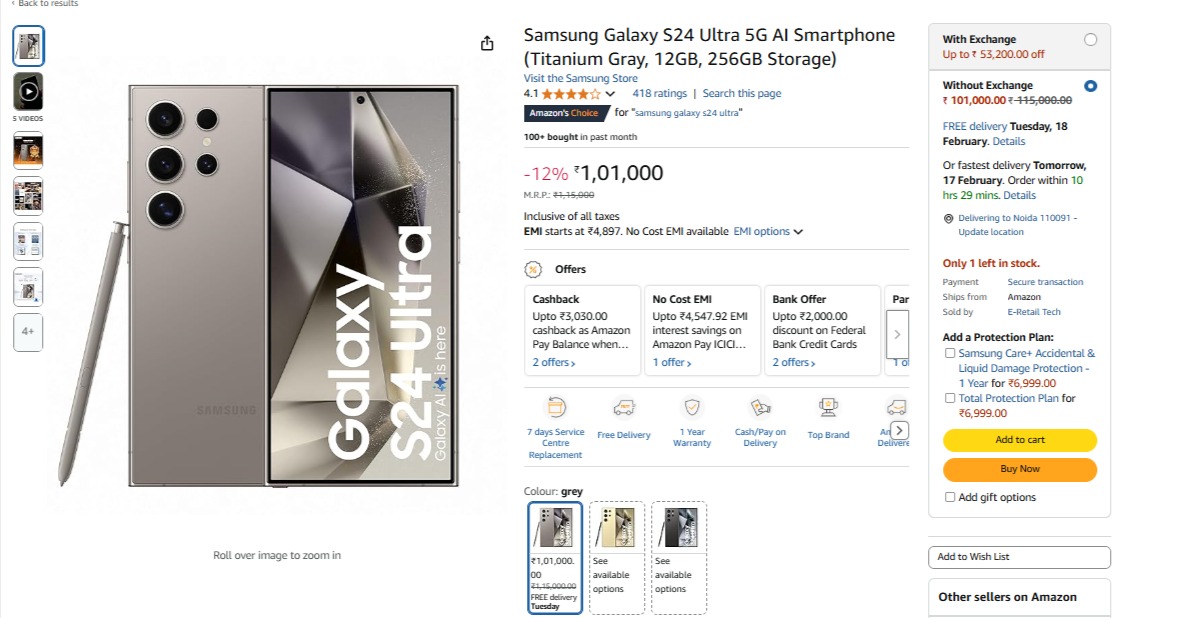 Discount offer on Samsung Galaxy S24 Ultra