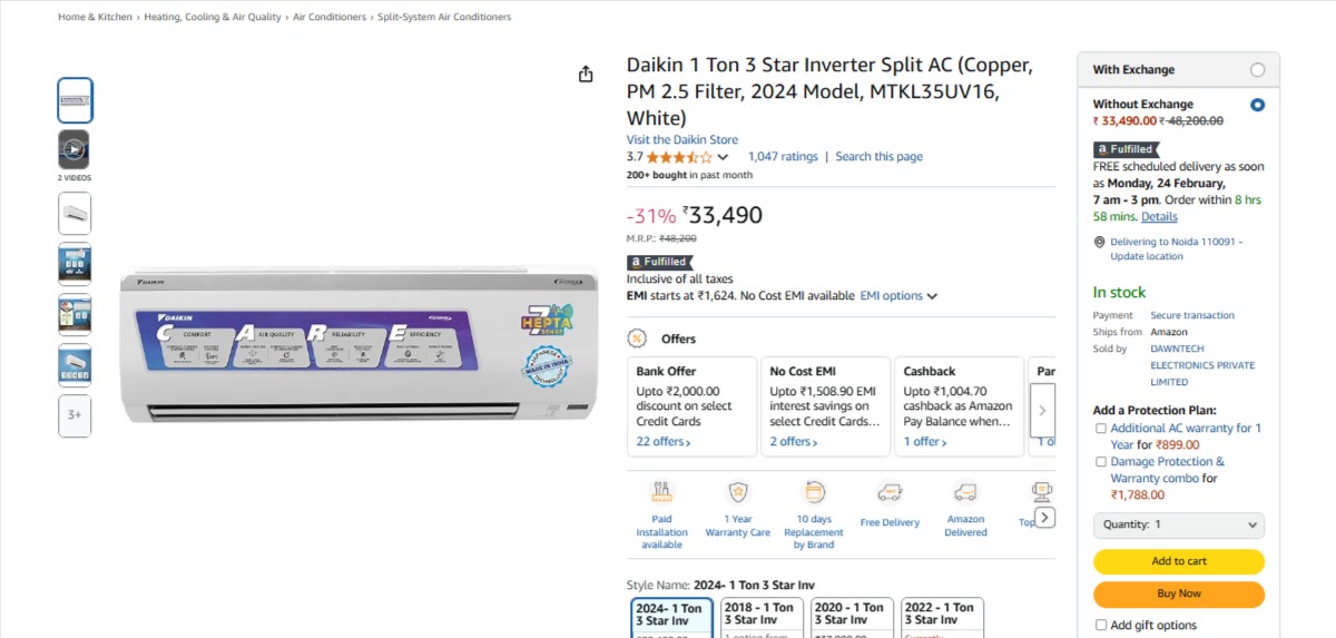 Daikin 1 Ton 3 Star Inverter Split AC &nbsp;