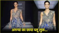 Ananya Panday Look