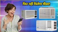 Best AC Under 20000