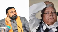 Bihar fodder scam