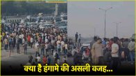 Delhi Murder Case