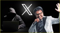 D Imman