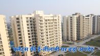 DDA Flats Scheme 2025
