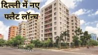 DDA Flats Scheme 2025