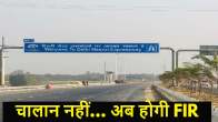 Ghaziabad News (1)