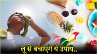 Summer Super Foods
