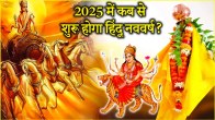 Hindu New Year 2025