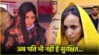 bihar news pragati case