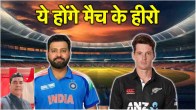 Ind Vs NZ