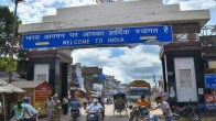 India Nepal Road Project