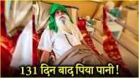 Jagdet Singh dallewal