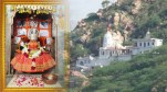 Jobner Jwala Mata Temple