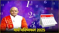 Kaalchakra News24 Today