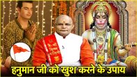 Kaalchakra News24 Today