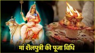 Maa Shailputri