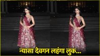 Nysa Devgan Look