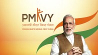 PMKY
