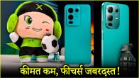 Infinix Note 50X 5G plus Sale Date