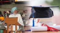 Punjab Budget 2025