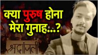 saurabh rajput