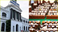 Tamil nadu vidhan sabha