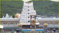 Tirumala
