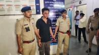 Vadodara News