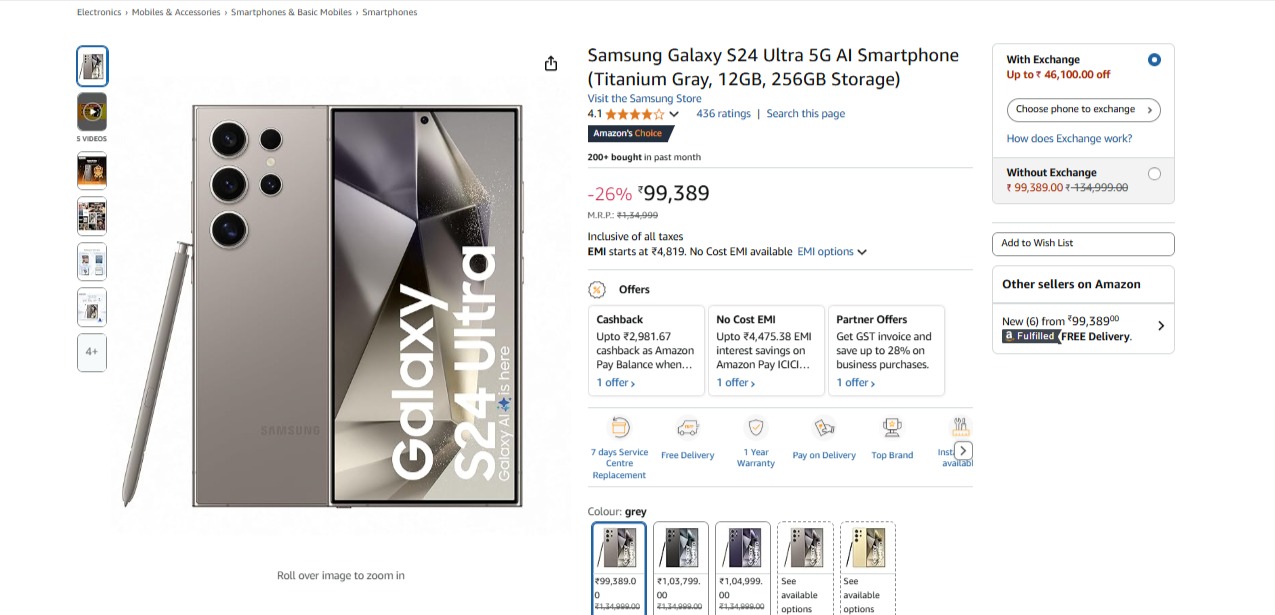 Samsung Galaxy S24 Ultra Discount Offer