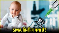 Baby Genetic Traits