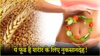 Health Tips