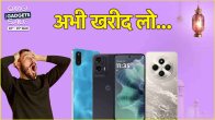 5G Phone Under 10000