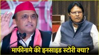 SP MP Ramjilal Suman Rana Sanga controversy