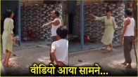 Maharashtra news