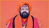 Mahant Raju das