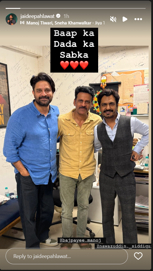 Gangs of Wasseypur